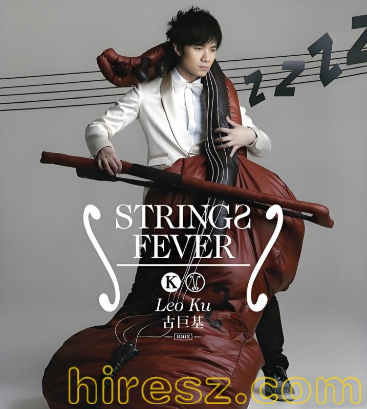 古巨基 - String Fever - Gold Typhoon-无损音乐下载