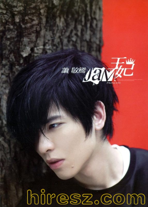 萧敬腾-王妃-无损音乐下载