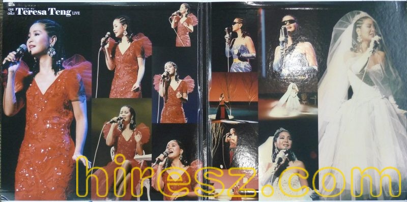 邓丽君 - 岛国情歌 - 第六集 - 小城故事-无损音乐下载