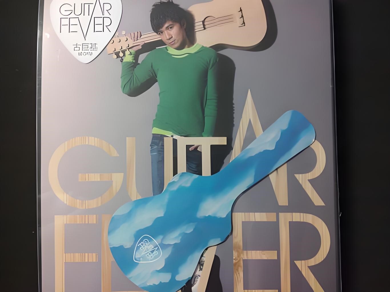 古巨基 – Guitar Fever – Gold Typhoon-hiresz.com