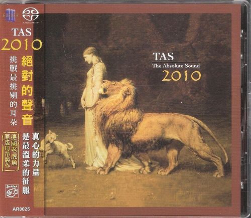 TAS-绝对的声音2010《The Absolute Sound》SACD-ISO-hiresz.com