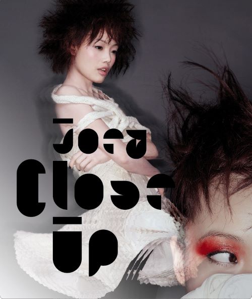容祖儿 Close Up-hiresz.com