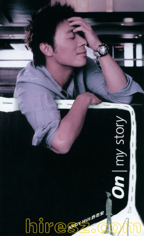 许志安 My Story-无损音乐下载