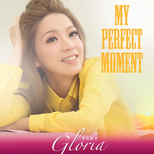 歌莉雅 My Perfect Moment-hiresz.com