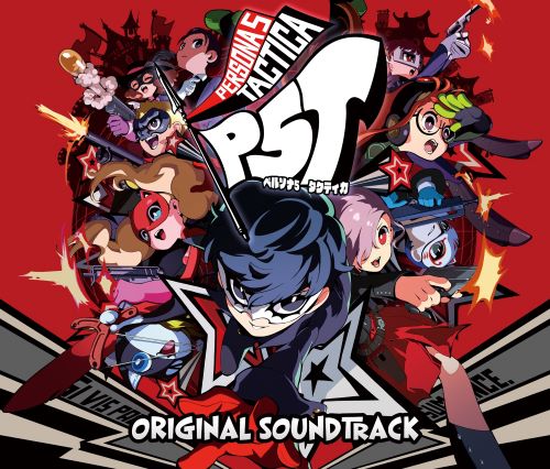 ATLUS Sound Team Persona 5 Tactica (Original Soundtrack)女神异闻录5原声音乐-hiresz.com