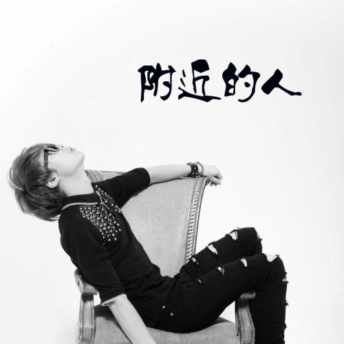 钟洁单曲合辑-hiresz.com