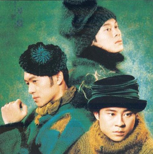 草蜢 与你再一起-hiresz.com
