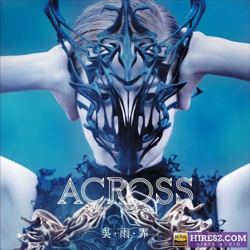 吴雨霏 Across-hiresz.com