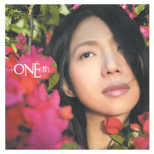 万芳 One芳 (新歌+精选)_ 1-hiresz.com