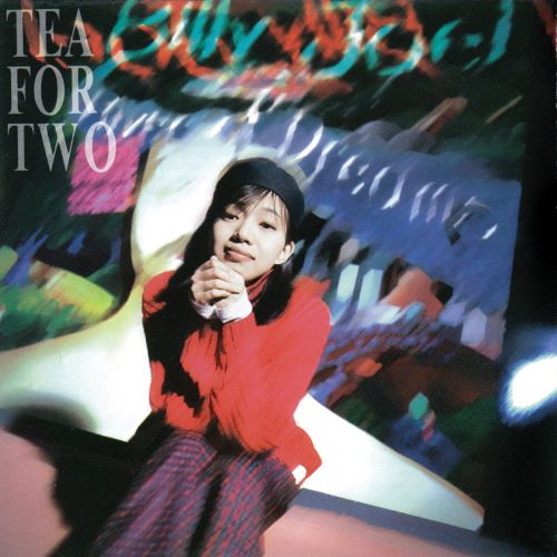 万芳 Tea for Two-hiresz.com