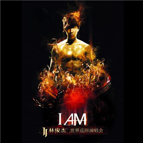 2011 JJ林俊杰 I AM 世界巡回演唱会 (小巨蛋 终极典藏版) (现场版)-hiresz.com