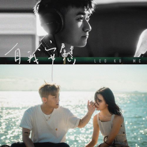 古巨基单曲合辑-hiresz.com