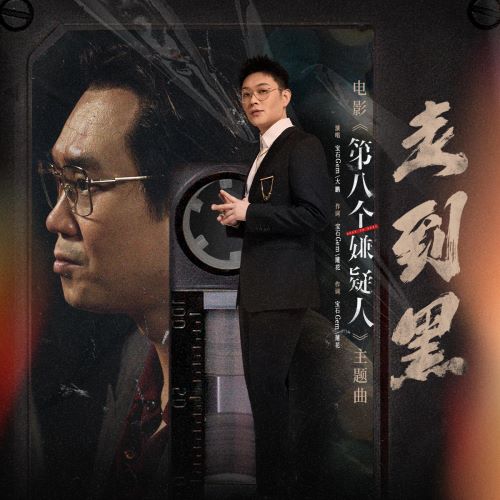 宝石Gem单曲合辑-hiresz.com