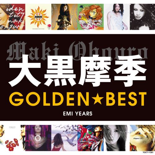 大黑摩季（大黒摩季） Golden Best-hiresz.com