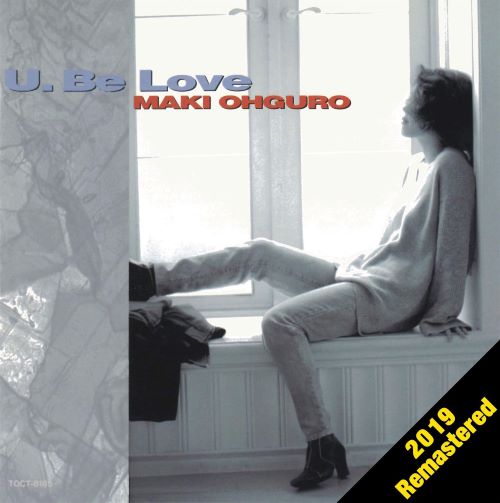 大黑摩季（大黒摩季） U. Be Love (2019 Remastered)-hiresz.com