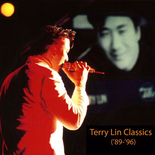 林志炫 Terry Lin Classics (’89-’96)-hiresz.com