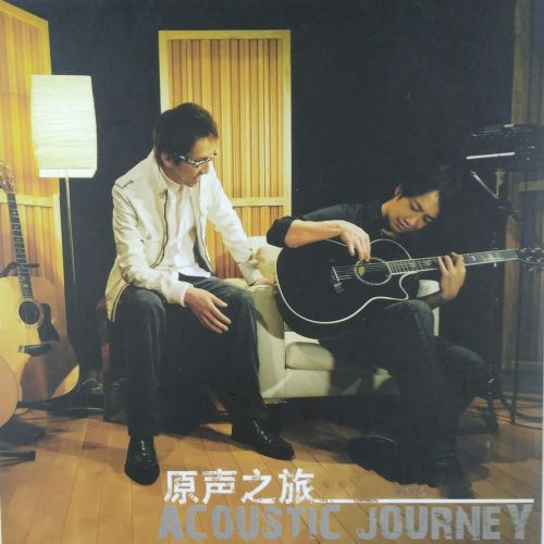 林志炫单曲合辑-hiresz.com