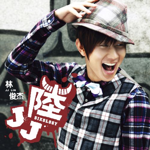 林俊杰 JJ陆-hiresz.com