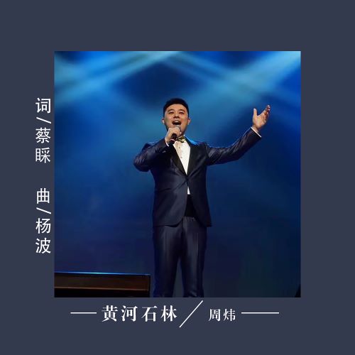 付豪单曲合辑-hiresz.com