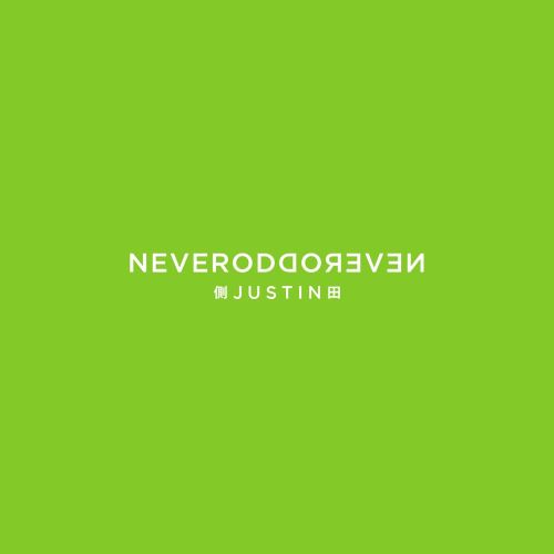 侧田 Never Odd or Even-hiresz.com