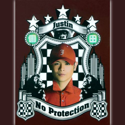 侧田 No Protection-hiresz.com