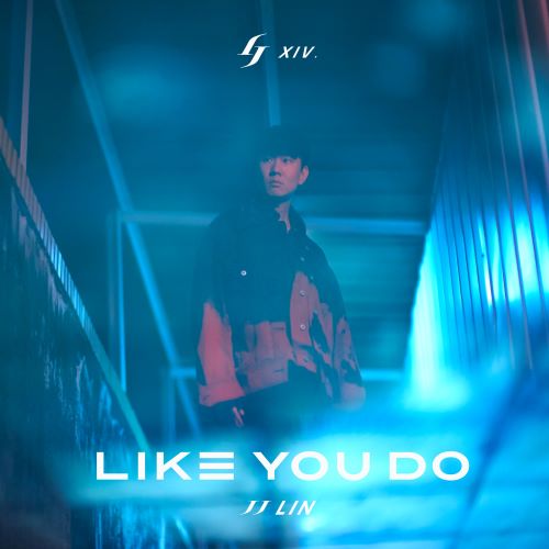 林俊杰 Like You Do-hiresz.com