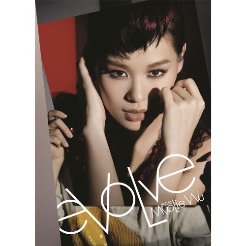 胡杏儿 Evolve-hiresz.com