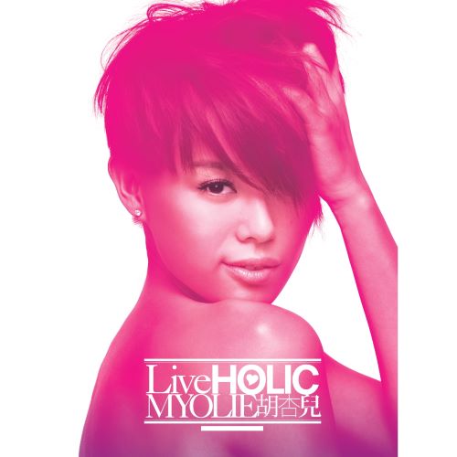 胡杏儿 LiveHolic-hiresz.com