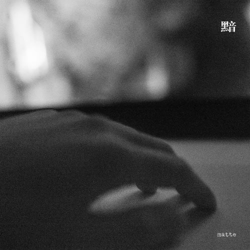 盛哲单曲合辑-hiresz.com