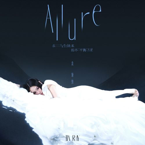 在与生俱来的不平衡里-hiresz.com