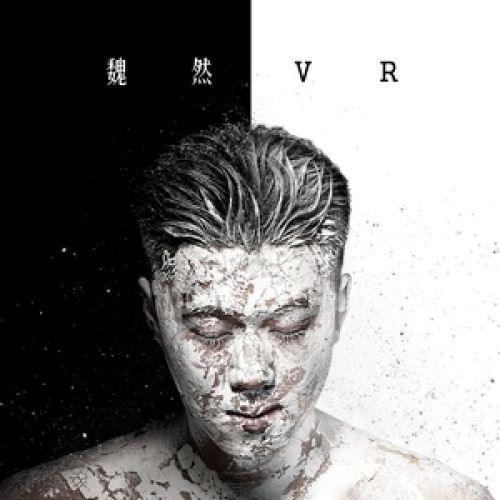 魏然.VR-hiresz.com