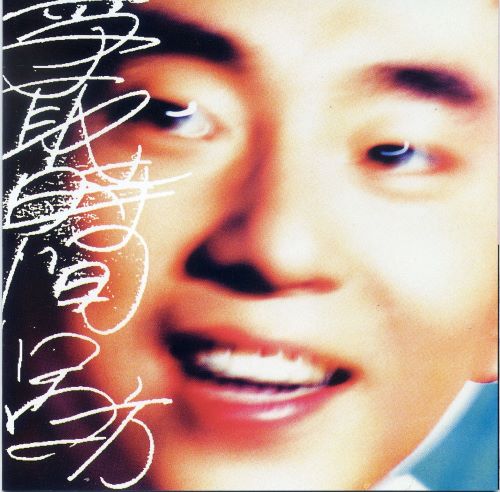吕方 争取时间-hiresz.com