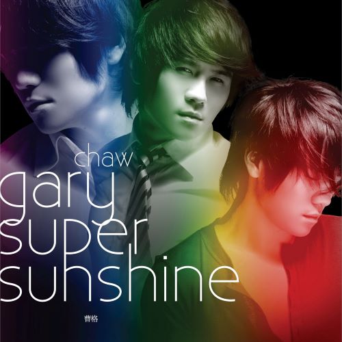 曹格 Super Sunshine-hiresz.com