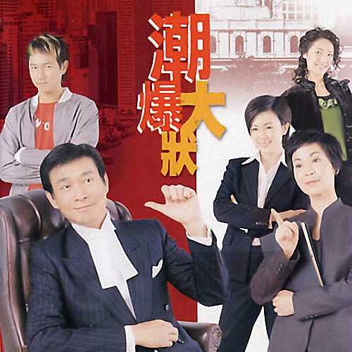 郑少秋单曲合辑-hiresz.com