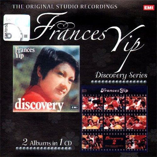叶丽仪 FRANCES YIP Discovery 2-hiresz.com