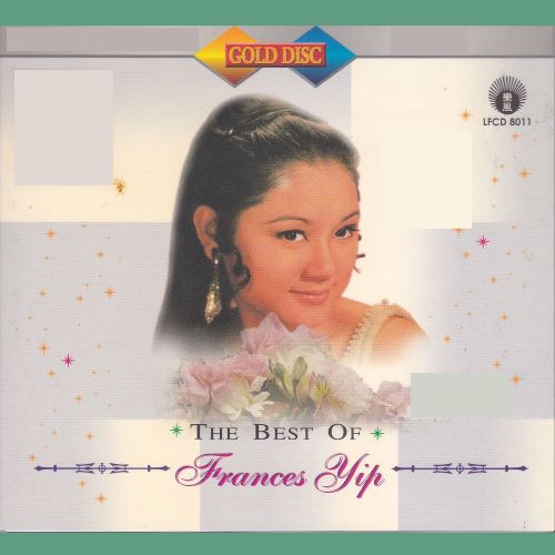 叶丽仪 The Best of Frances Yip-hiresz.com