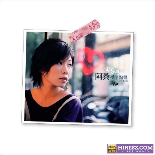 阿桑 受了点伤-hiresz.com