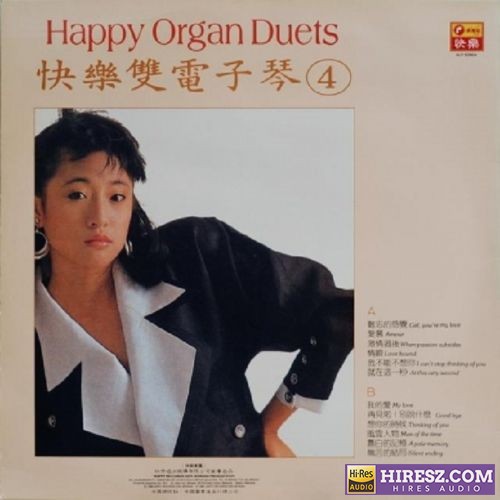 DTS-《快乐双电子琴④ 爱慕》-hiresz.com