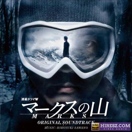 泽野弘之 RenzokudoramaW Marks No Yama (Original Soundtrack)-hiresz.com