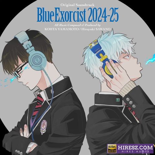 泽野弘之 青の祓魔師 オリジナル・サウンドトラック 2024-25-hiresz.com