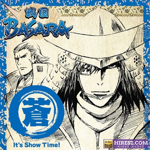 泽野弘之 & DAIGO☆STARDUST-hiresz.com