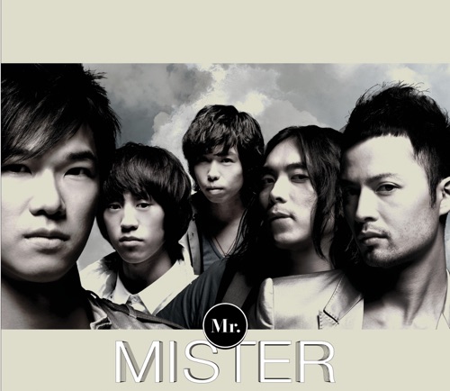 Mister – Mr.-hiresz.com