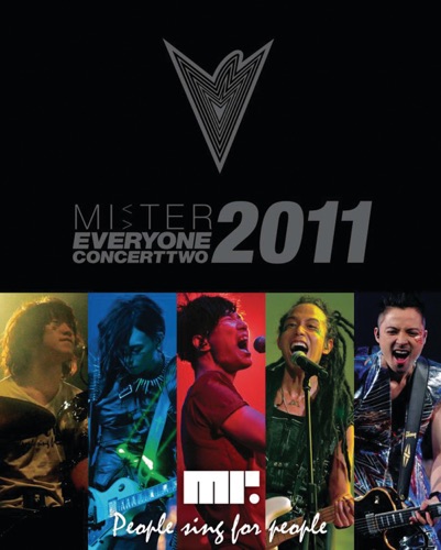 Everyone Concert 2 – People Sing for People 2011 (Live) – Mr.-hiresz.com