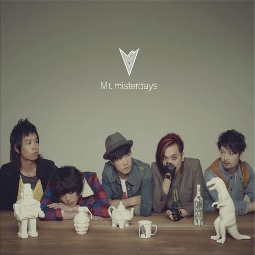 Misterdays – Mr.-hiresz.com