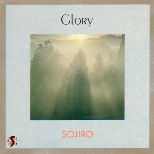 Glory (2017 Remaster) – 宗次郎-hiresz.com