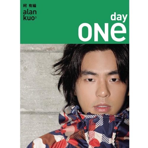2009柯有纶全创作 One Day – 柯有伦-hiresz.com