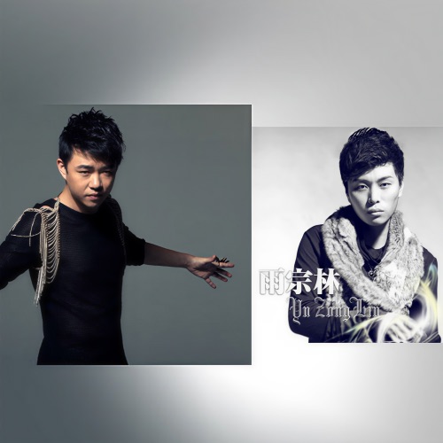 一直在梦想的路上 – Single – 刘嘉亮 & 雨天-hiresz.com