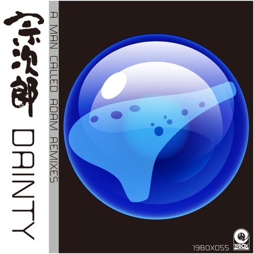 Dainty – 宗次郎-hiresz.com