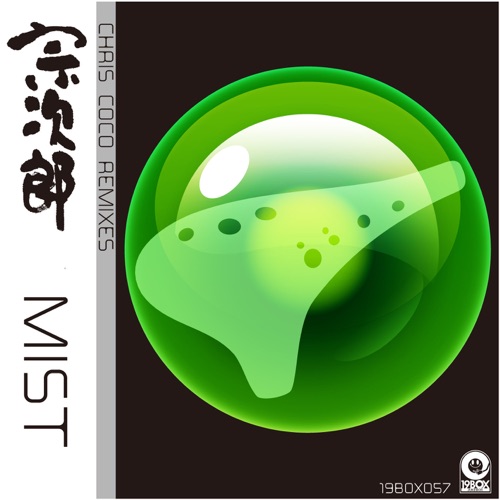 Mist – Single – 宗次郎-hiresz.com