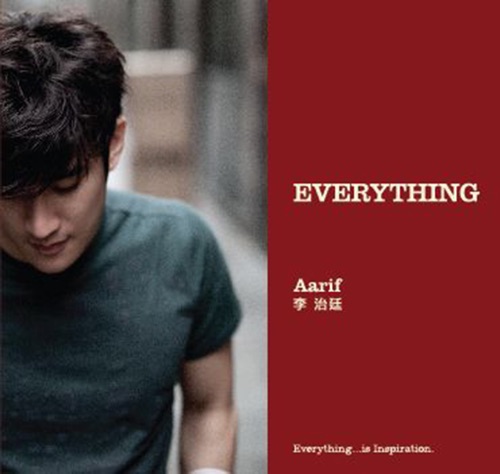 Everything – 李治廷-hiresz.com